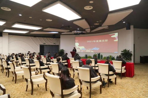 低碳館展覽部召開工作經驗交流會 深化協同，優化服務，共筑綠色展覽新篇章