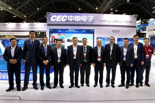 CET中電技術閃耀2024新加坡國際產業合作大會，實力亮相中國機電品牌展